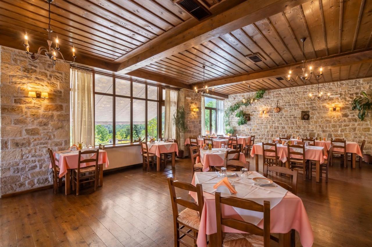 Rizoma Guesthouse Mikrón Khoríon Екстериор снимка
